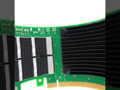 MCX623106AS-CDAT 200GbE PCIe4.0 x16 Dual-ported SFP56 Network Interface Card for Server Applications