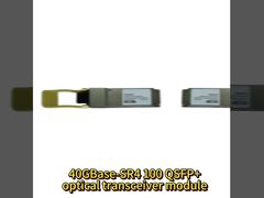 HZTQ40SR4 40GBase-SR4 QSFP+ Optical Transceiver with 40Gbps Bandwidth Ultra-Low Latency <1μs