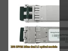 HZTS25LR 25G SFP28 Single Mode Dual Fiber 10KM LC Interface 1310nm Ethernet Communication Module